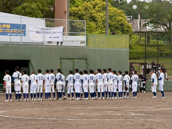 日本選手権関西大会1回戦